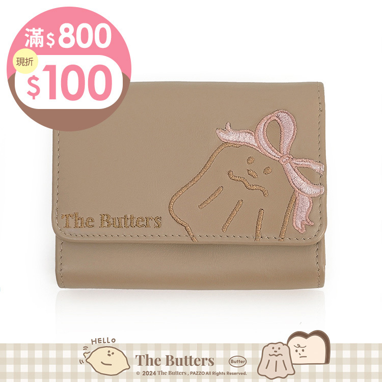 Paidal x The Butters奶油家族 可露露蝴蝶結信封式真皮短皮夾