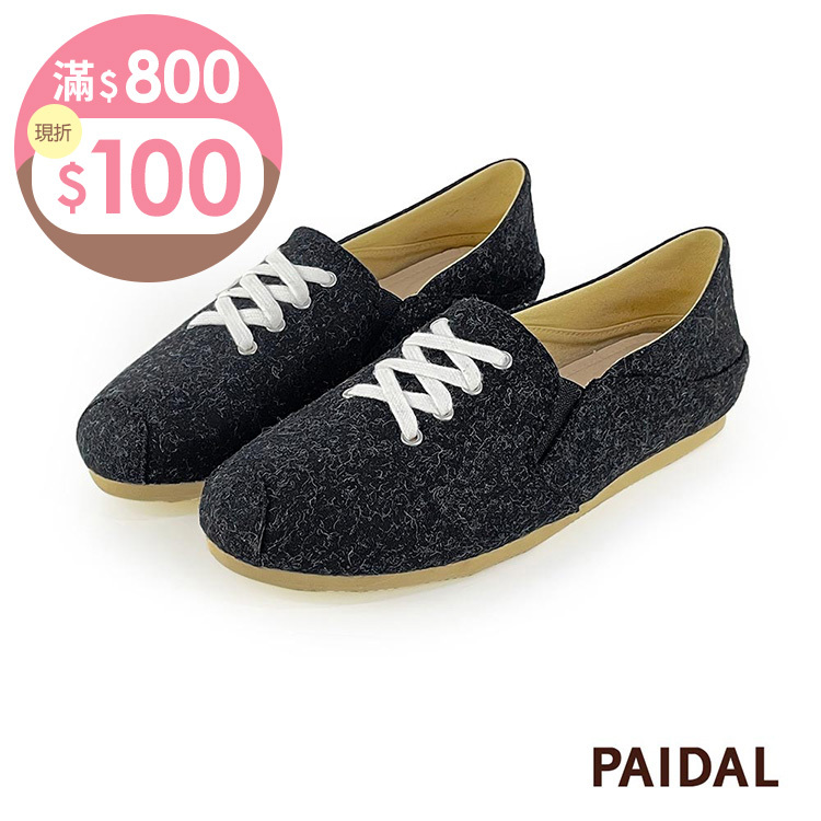 Paidal 毛尼假綁帶踩腳鞋2WAY懶人鞋不彎腰鞋休閒鞋-黑