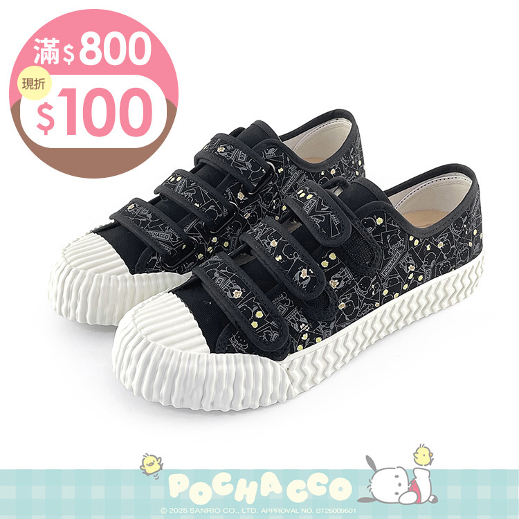 Paidal x Pochacco帕恰狗漫畫滿版印刷魔鬼氈帆布鞋餅乾鞋-黑