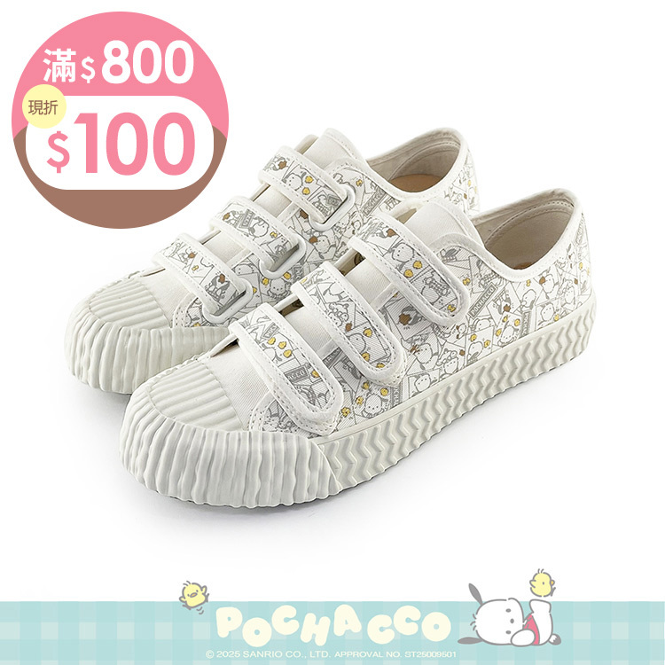 Paidal x Pochacco帕恰狗漫畫滿版印刷魔鬼氈帆布鞋餅乾鞋-小白鞋