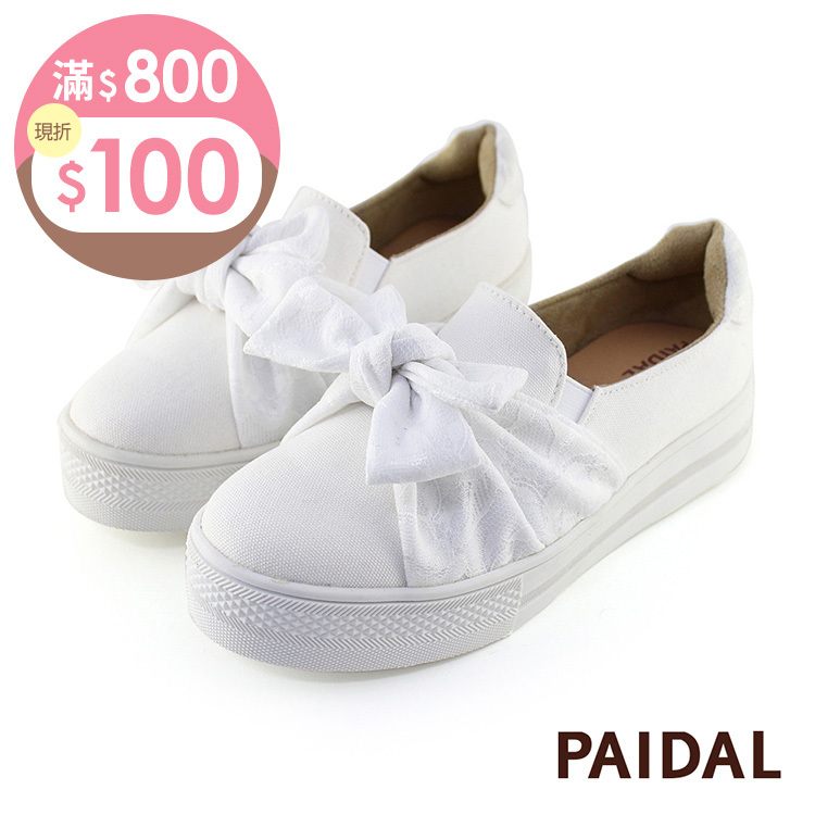 Paidal 蕾絲大蝴蝶厚底懶人鞋不彎腰鞋-小白鞋