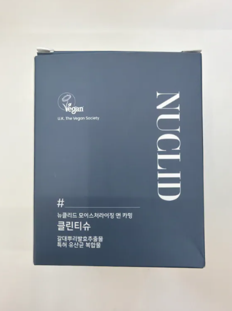 WK51 NUCLID 保濕舒緩私密處清潔濕巾 (一盒16片) **強效保濕