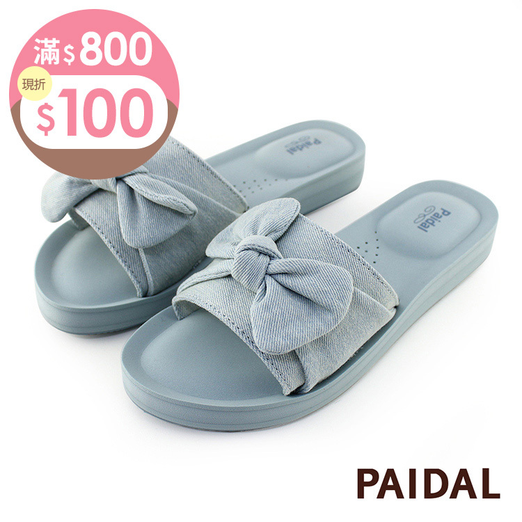 Paidal 粉藍蝴蝶結一片式厚底氣墊拖鞋