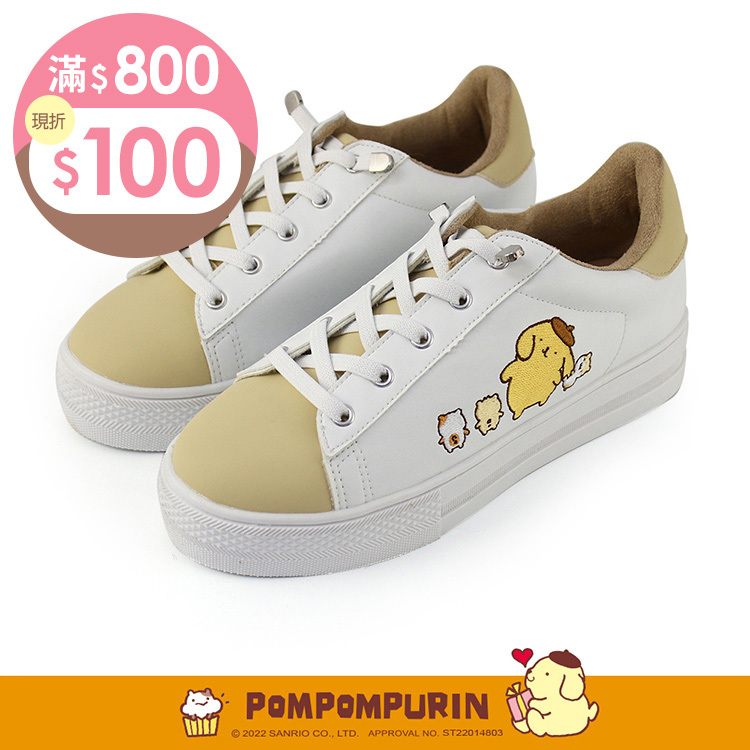 Paidal x Pompompurin 布丁狗  與倉鼠們跳色免綁帶厚底休閒鞋不彎腰鞋-小白鞋
