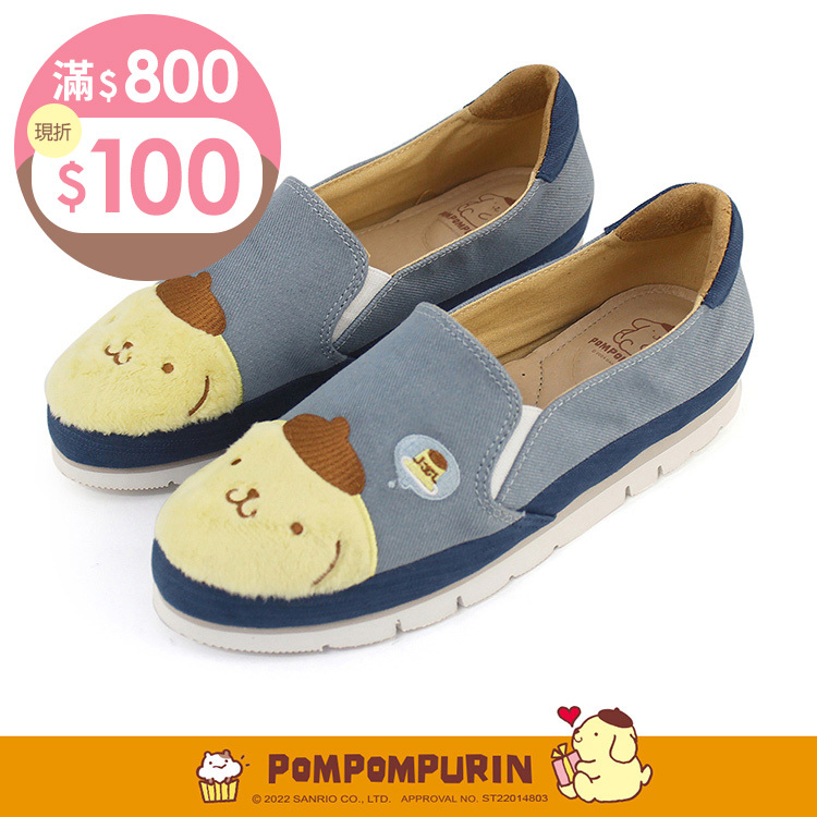 Paidal x Pompompurin布丁狗 萌臉系列布丁對話框不彎腰平底休閒鞋樂福鞋懶人鞋-藍