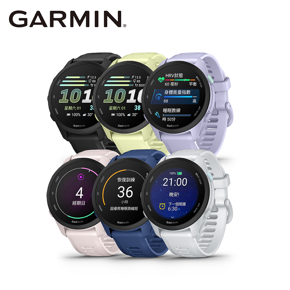 【GARMIN】Forerunner 70 入門級GPS智慧跑錶