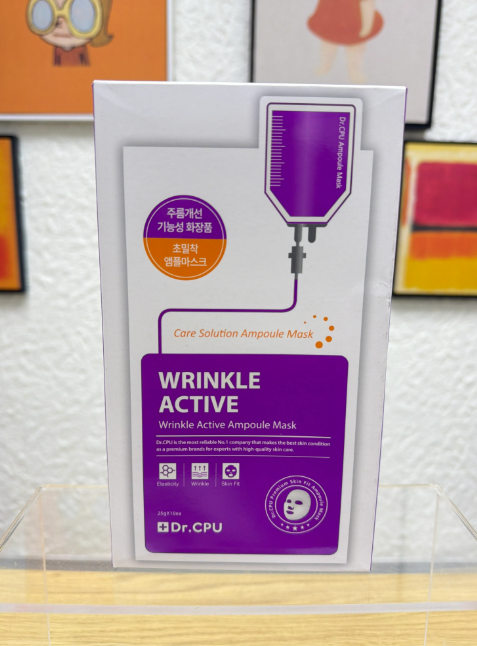 WK61 Dr. CPU 祛皺營養精華 面膜 Wrinkle Active Ampoule Mask 1Box(10EA)  **到期日約:28年