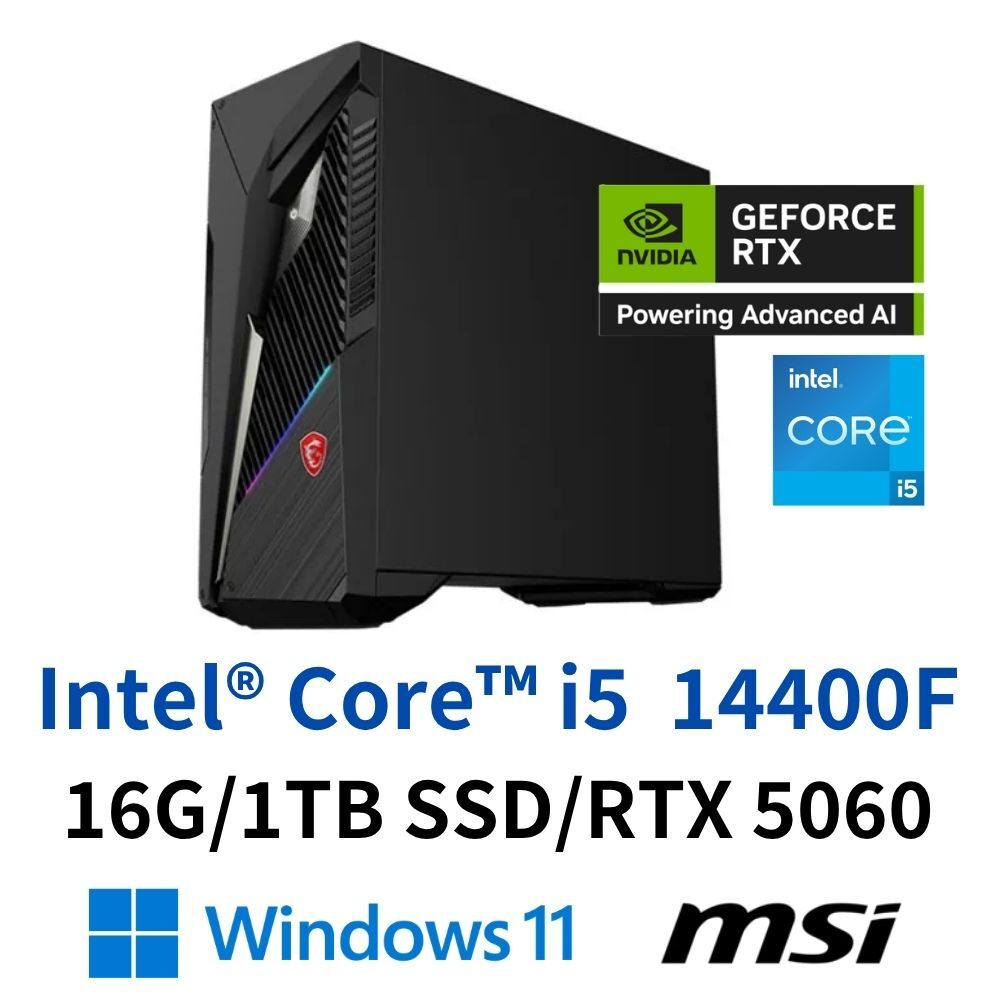 MSI 微星 Infinite S3 14NVL5-2895TVW 電競桌機 i5-14400F/16G/1TSD/RTX5060/W11H