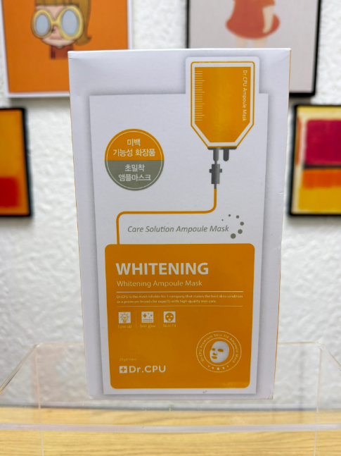 WK63 Dr. CPU 美白活力精華 面膜 Whitening Ampoule Mask 1Box(10EA) **到期日約:28年
