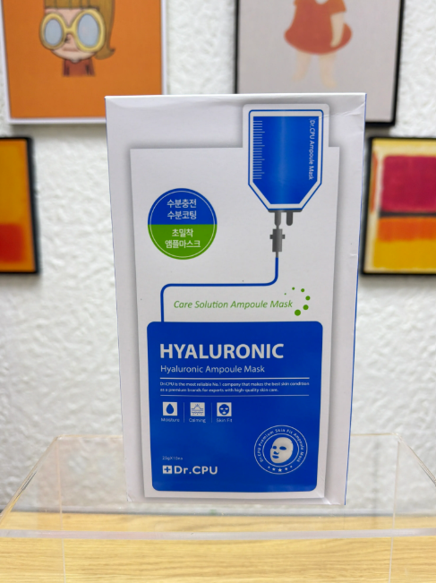 WK64 Dr. CPU 玻尿酸補水精華 面膜 Hyaluronic Ampoule Mask 1Box(10EA) **到期日約:28年