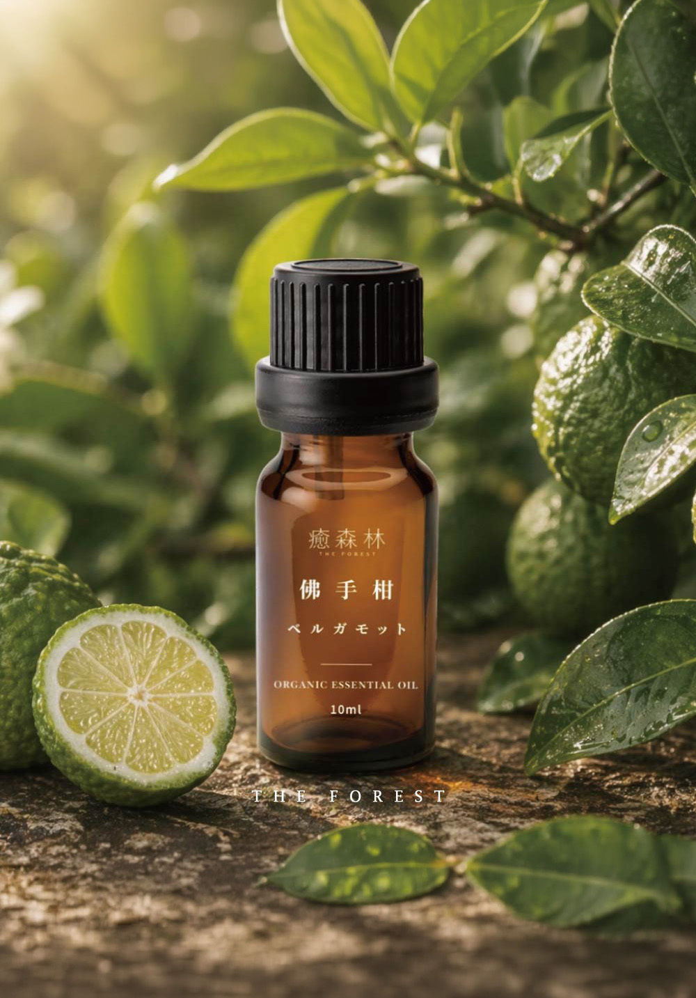 THE FOREST｜天然精油10ml