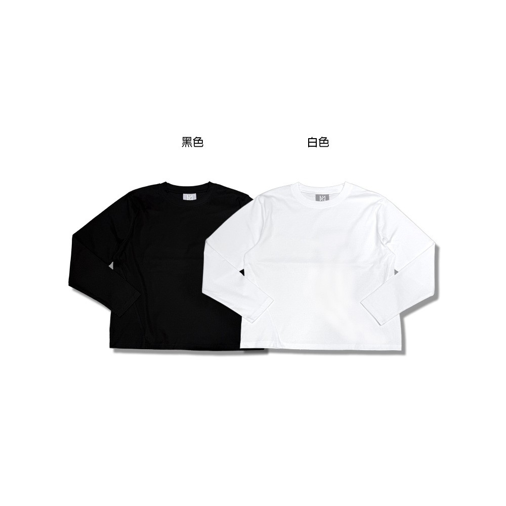 CC05超彈力修身短版素長Tee