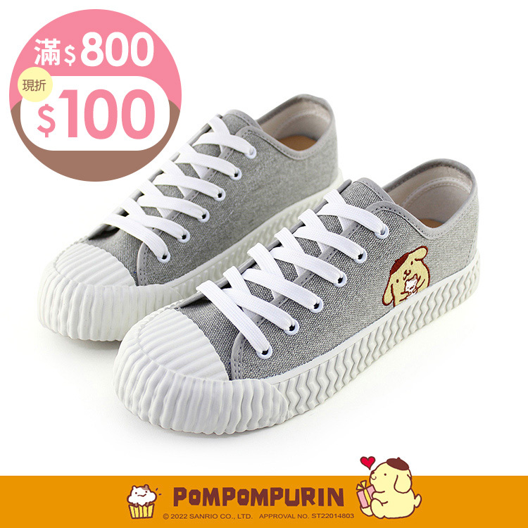 Paidal x Pompompurin 布丁狗綁帶餅乾鞋帆布鞋-灰
