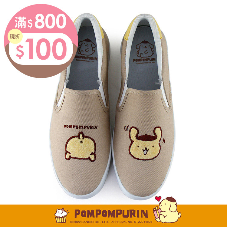 Paidal x Pompompurin 布丁狗屁屁不對稱休閒鞋懶人鞋不彎腰鞋-奶茶