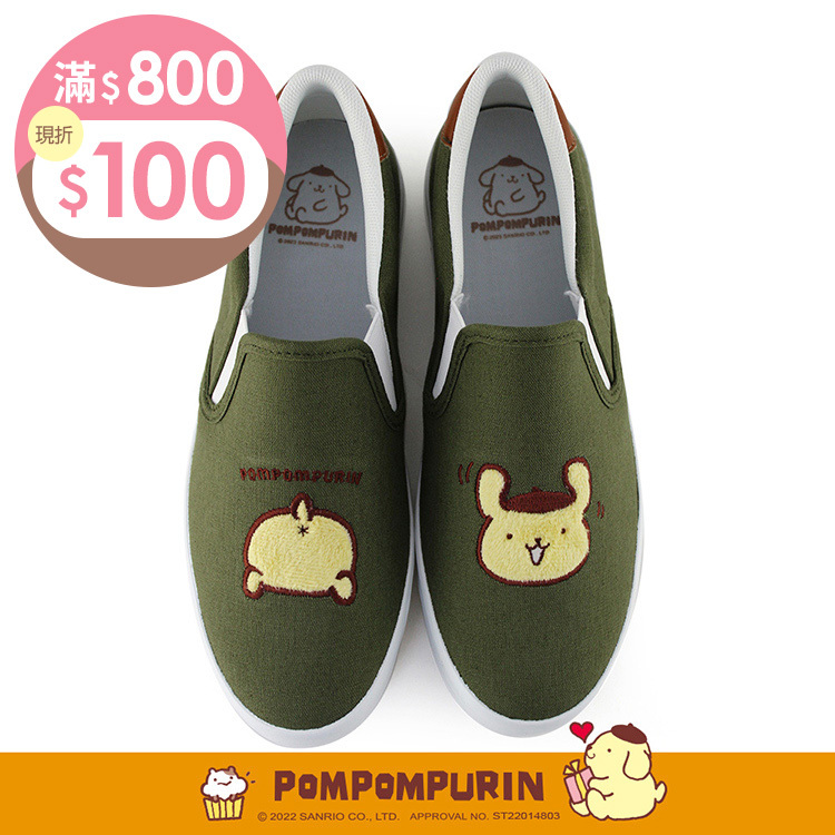 Paidal x Pompompurin 布丁狗屁屁不對稱休閒鞋懶人鞋不彎腰鞋-墨綠