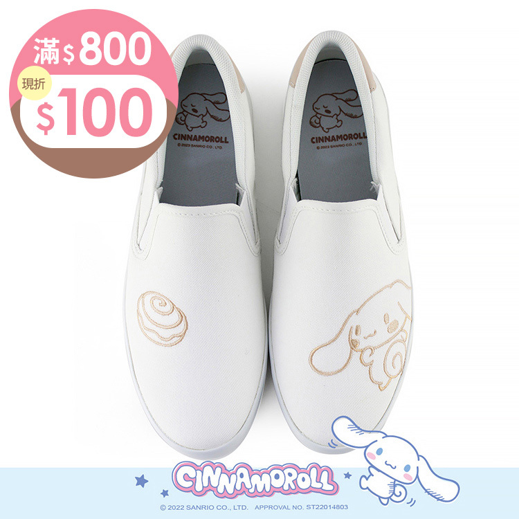Paidal x Cinnamoroll 大耳狗喜拿肉桂捲電繡休閒鞋懶人鞋不彎腰鞋-小白鞋