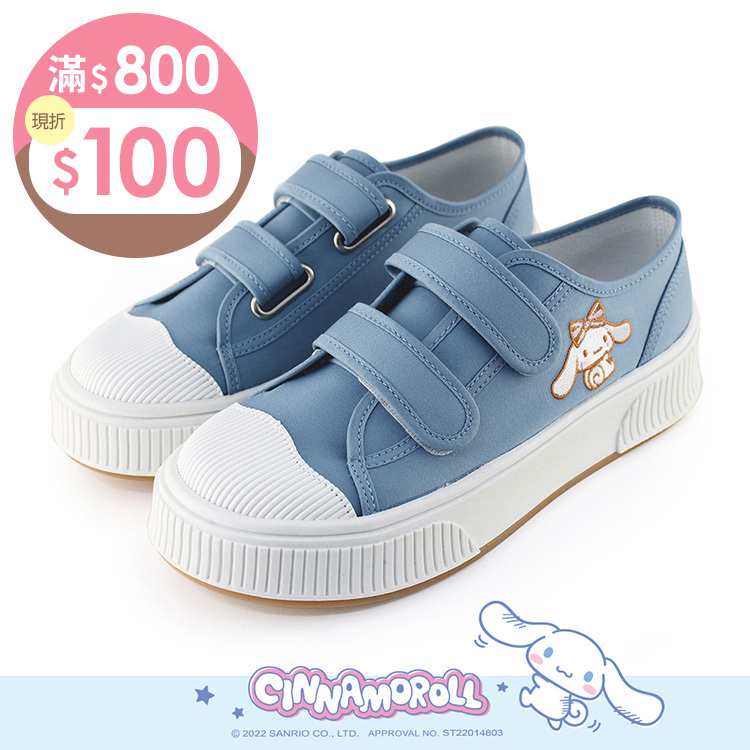 Paidal x Cinnamoroll 大耳狗喜拿英國旗魔鬼氈厚底休閒鞋帆布鞋-藍