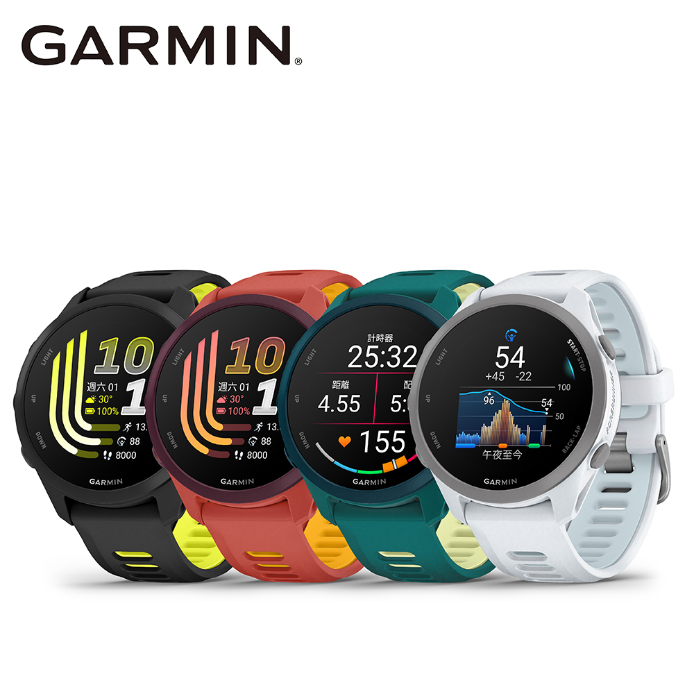 【GARMIN】Forerunner 170 Music 入門級GPS智慧跑錶