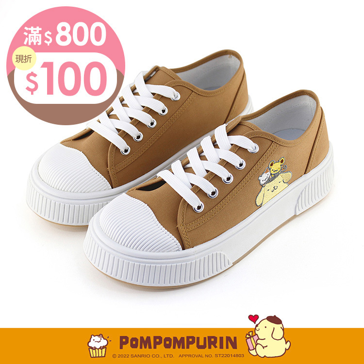 Paidal x Pompompurin 布丁狗綁帶厚底休閒鞋帆布鞋-芥末黃