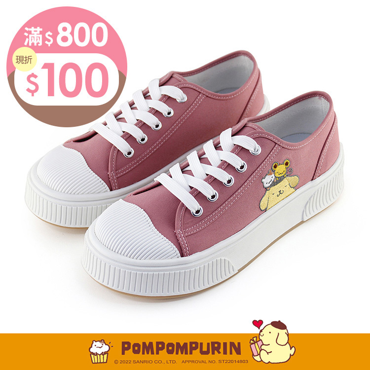 Paidal x Pompompurin 布丁狗綁帶厚底休閒鞋帆布鞋-嫣紅