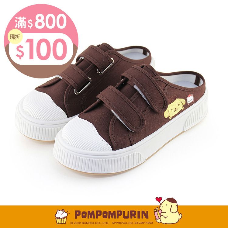 Paidal x Pompompurin 布丁狗畫家厚底休閒鞋帆布鞋穆勒鞋-咖