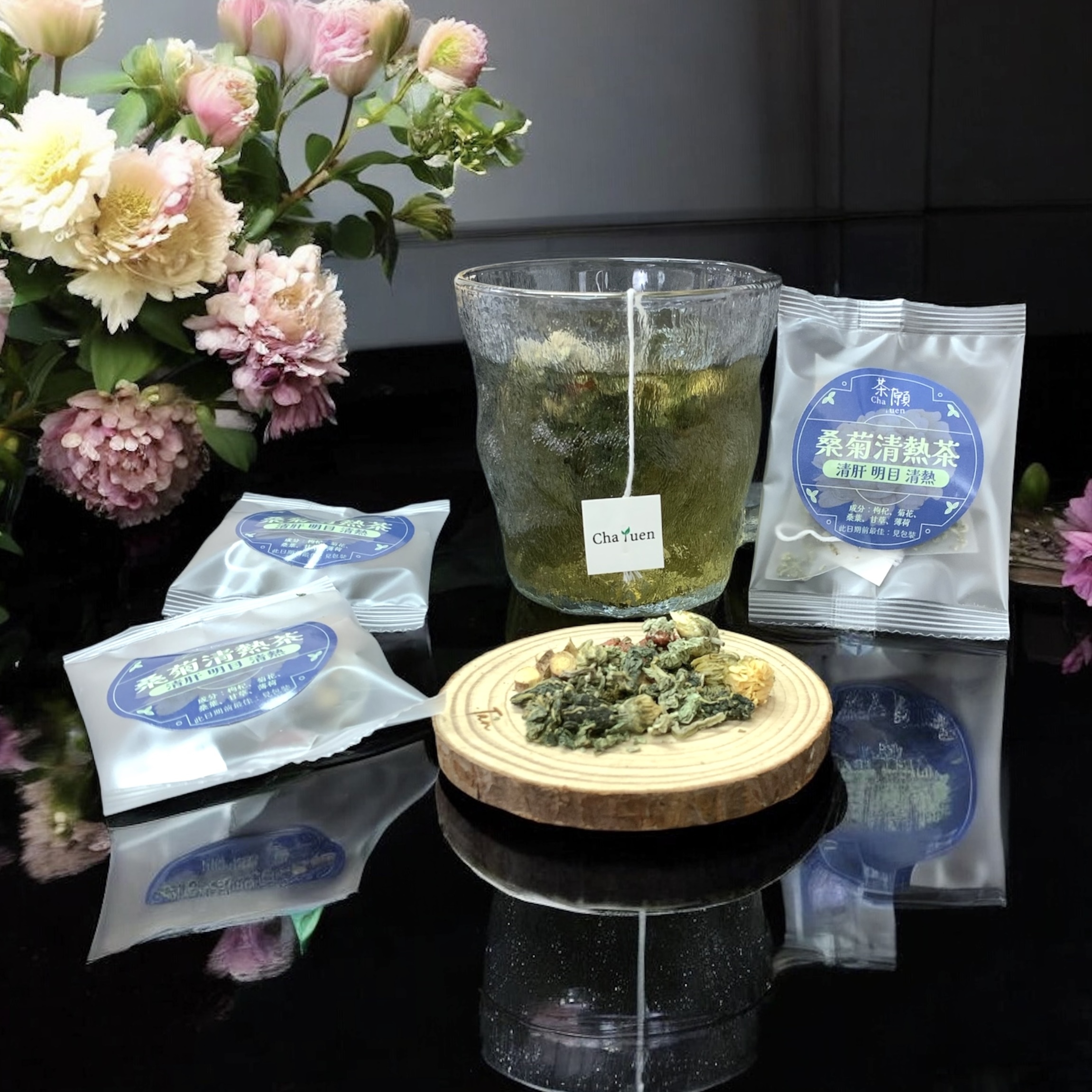 Cha Yuen - Mulberry Leaf Chrysanthemum Tea (1 pack)