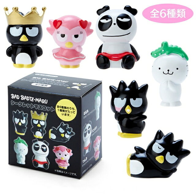 日版Sanrio XO 30週年紀念系列 公仔盲盒