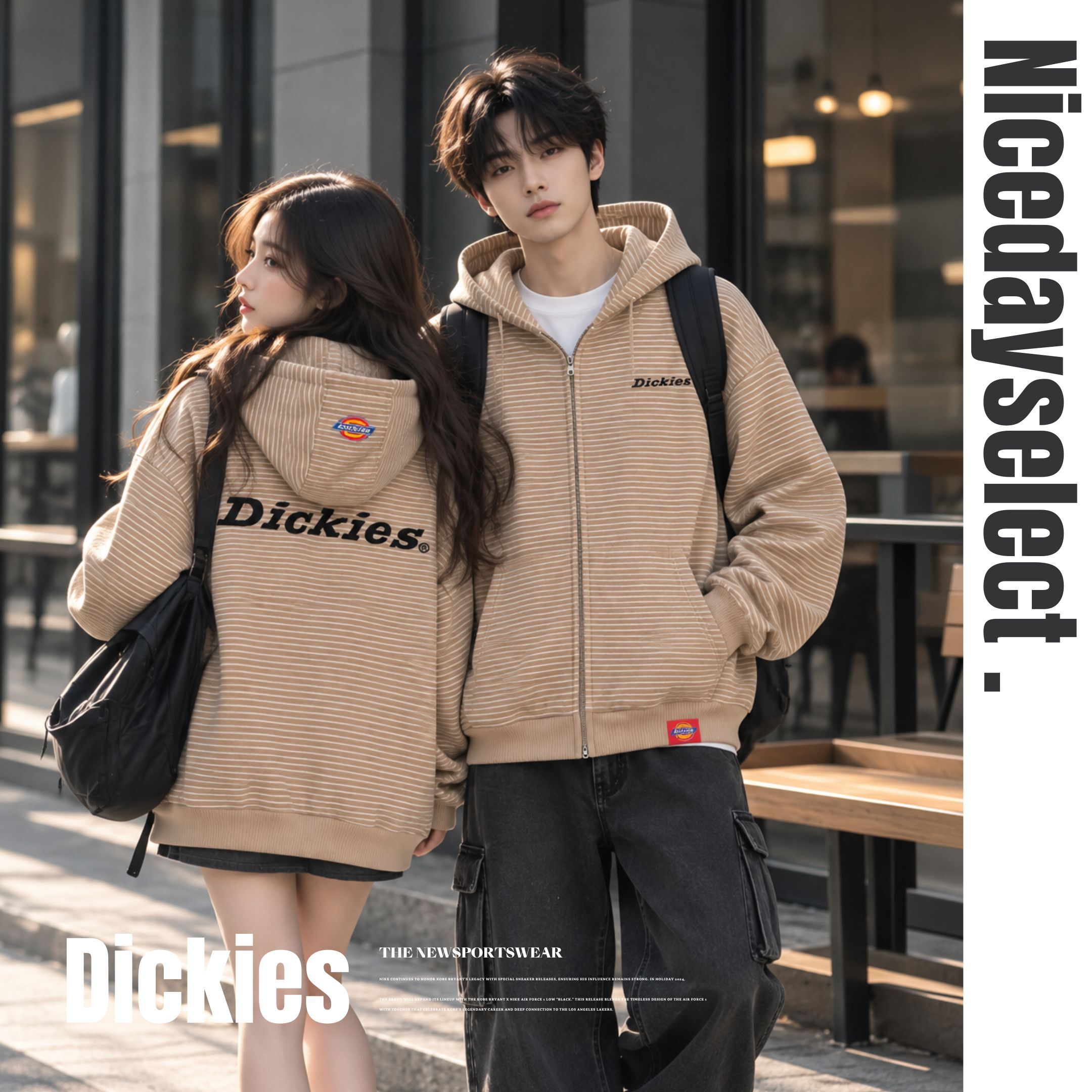 NICEDAY 服飾 代購 Dickies Logo 外套 連帽外套 復古 線條 奶茶 灰 黑 DKU263NKJCBS-DSH