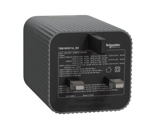 施耐德 TSB1003C1A_SD 100W 氮化鎵 (GaN) 4口 (3C+1A) USB 快充充電器，岩石灰