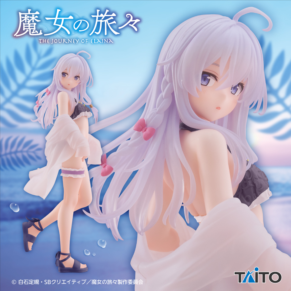 TAITO 代理版 景品 魔女之旅 Coreful 伊蕾娜 泳裝Ver. Renewal