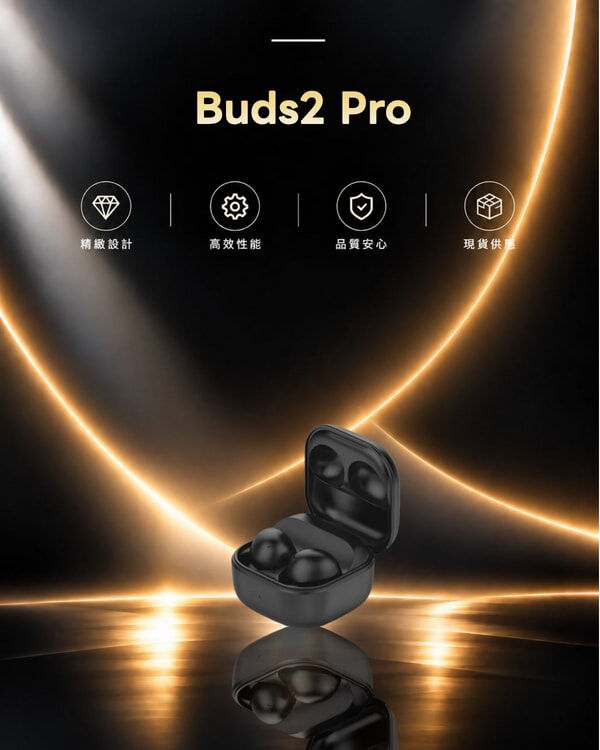 Buds2 Pro