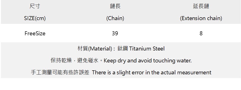 龐克尖刺鉚釘串珠項鏈.jpg