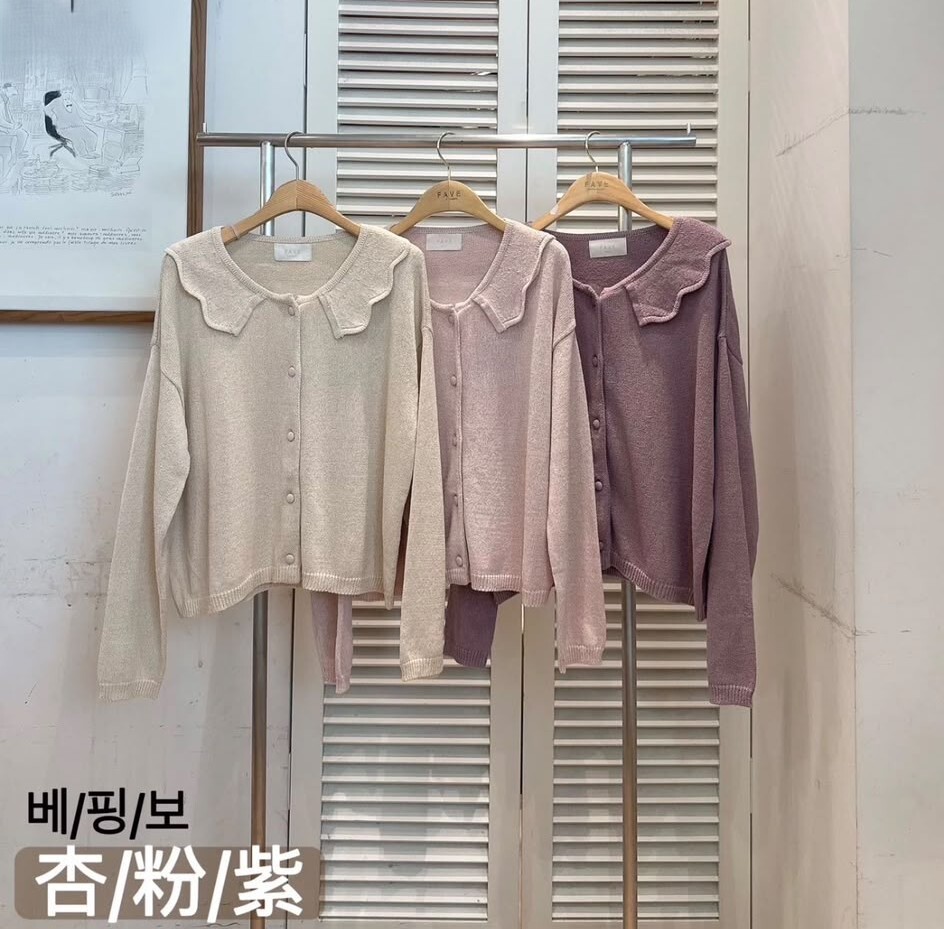F54 胸43 長22.5 $539