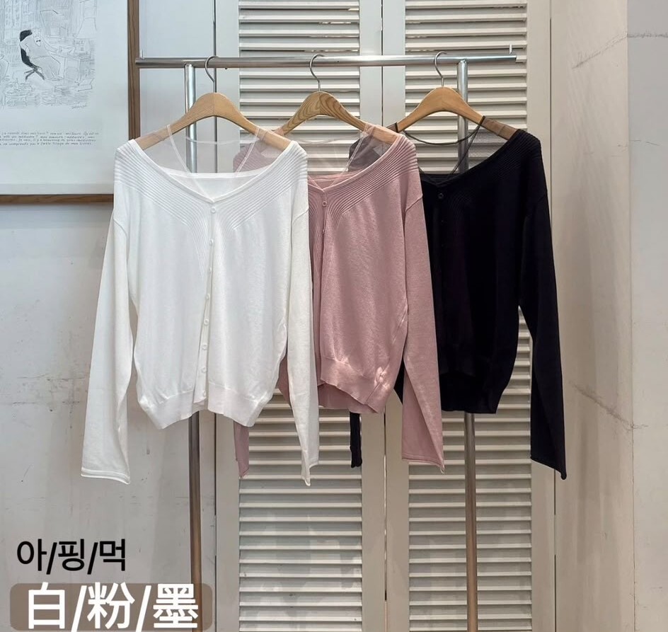 F63 胸40 長23.5 $509