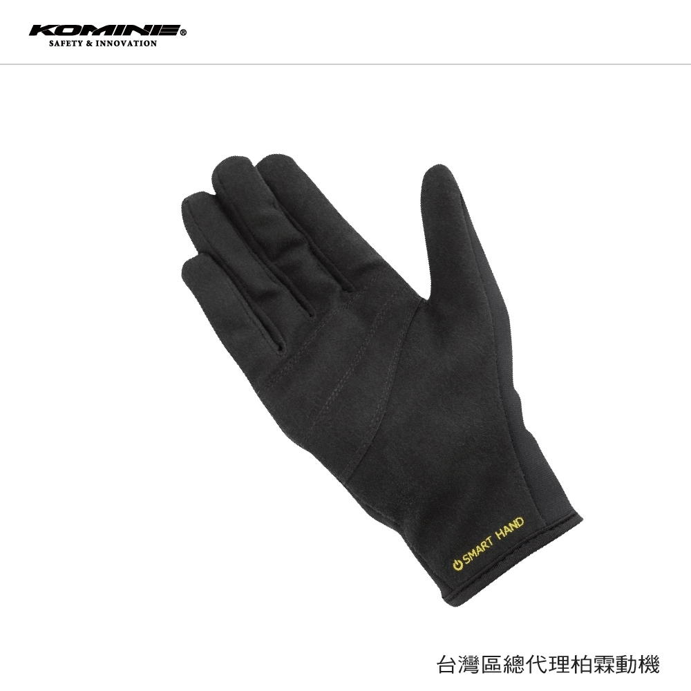 【KOMINE】GK-240 可觸控防潑水半雨手套