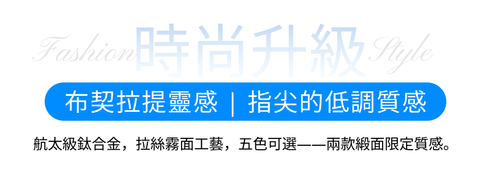 RingConn Gen 3 AI 智慧戒指時尚升級