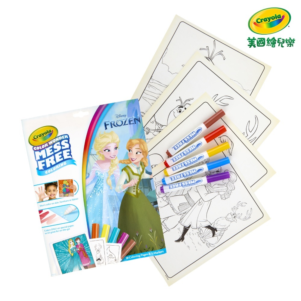 【Crayola 繪兒樂】神彩著色套裝-冰雪奇緣(紙盒) (適用年齡：3歲以上)