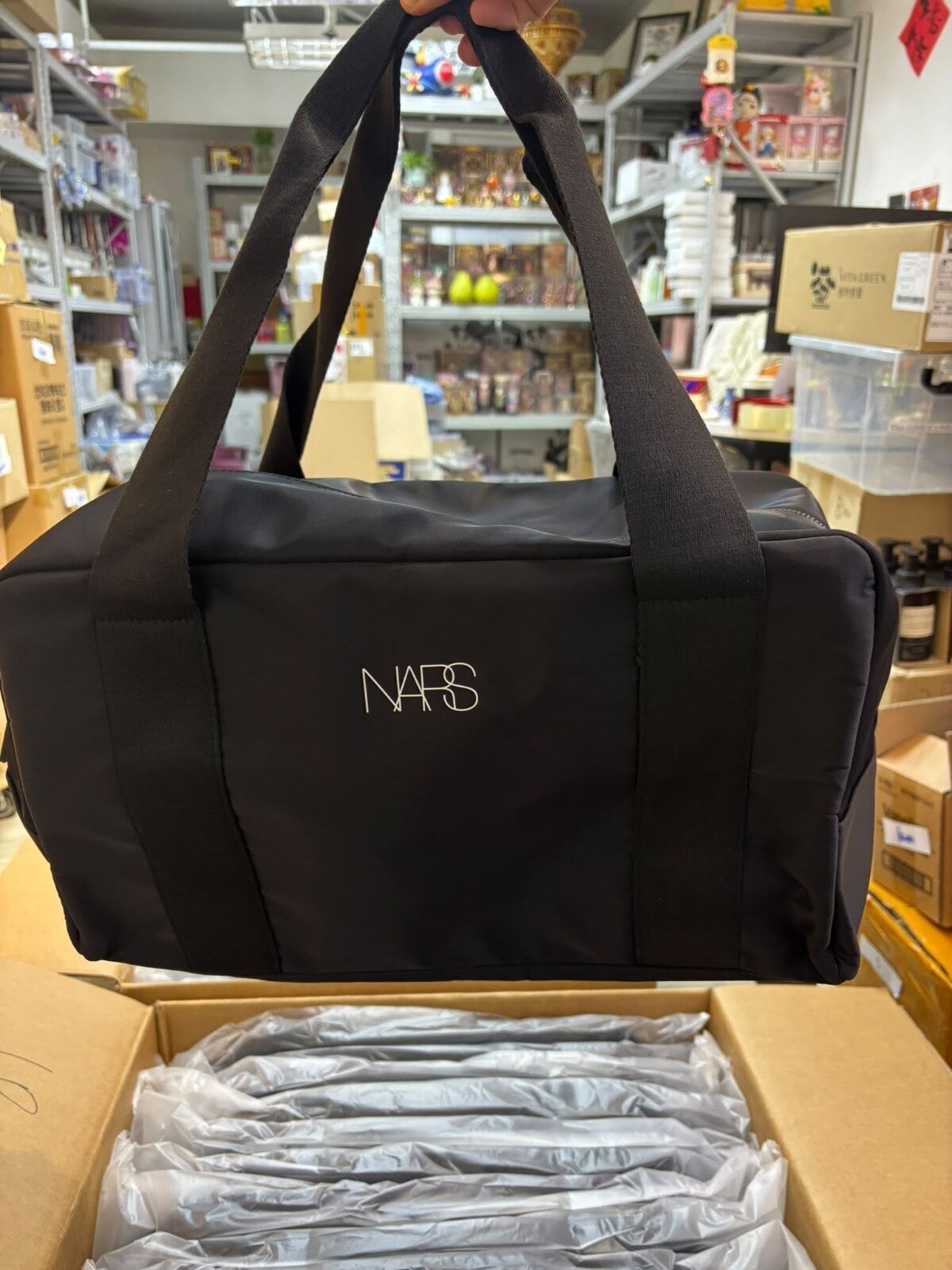 Nars 旅行袋(專櫃)