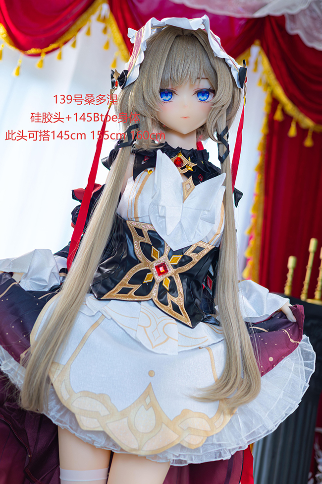 凹凸咪 頭139號 145CM B罩杯 矽膠頭 TPE身體 擬真娃娃 AOTUME acg cartoon silicone sex doll