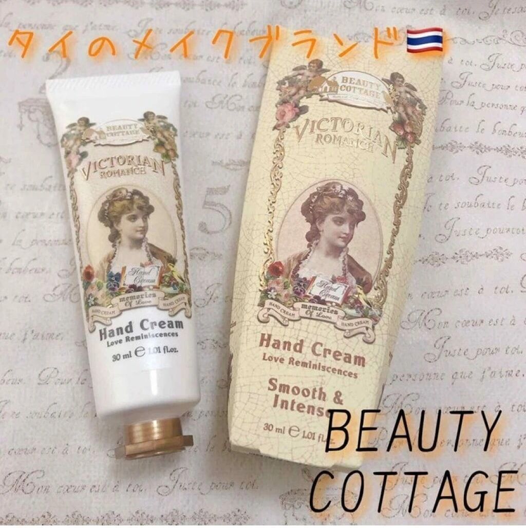 泰國 Beauty Cottage淡香水護手霜30ml -Chloe味(淡黃色）