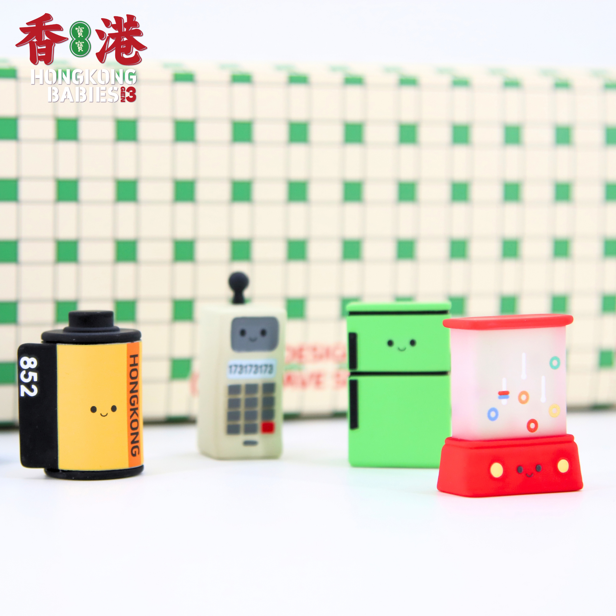 Hong Kong Babies Blindbox (Gen3)