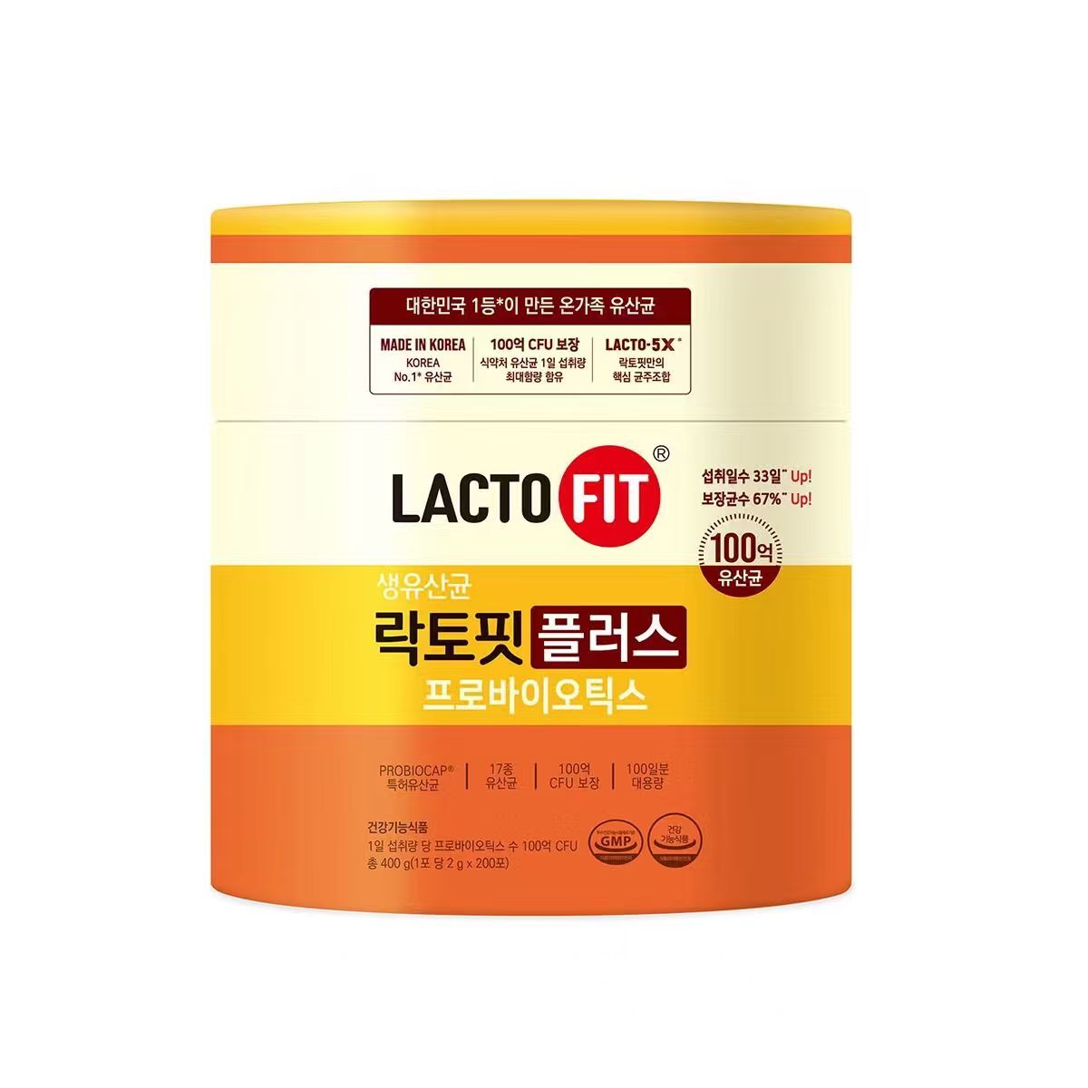【預購】ZKR093009 LACTO-FIT PLUS 升級版益生菌 200條裝