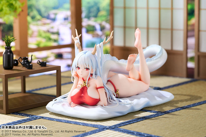 碧藍航線 四萬十 The Relaxing Dragon God Ver. 1/7 Complete Figure