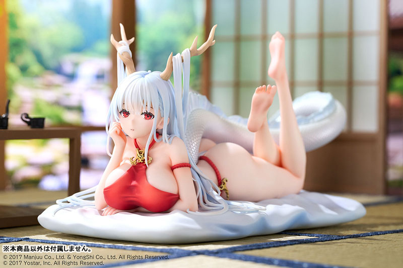 碧藍航線 四萬十 The Relaxing Dragon God Ver. 1/7 Complete Figure