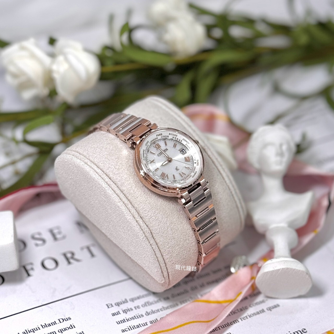 【CITIZEN 星辰】Sakura pink 櫻花粉紅金光動能電波女錶 EC1017-58A 29mm 現代鐘錶