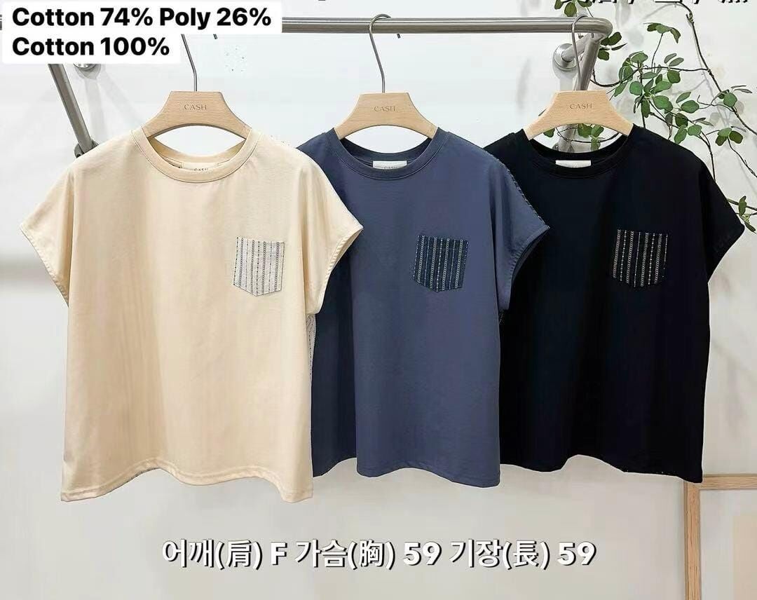 CA7204 口袋條紋裝飾上衣