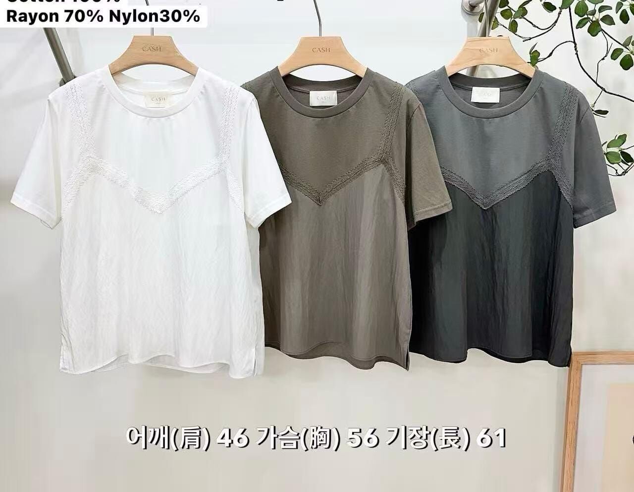 CA7218 假兩件V字蕾絲拼接上衣