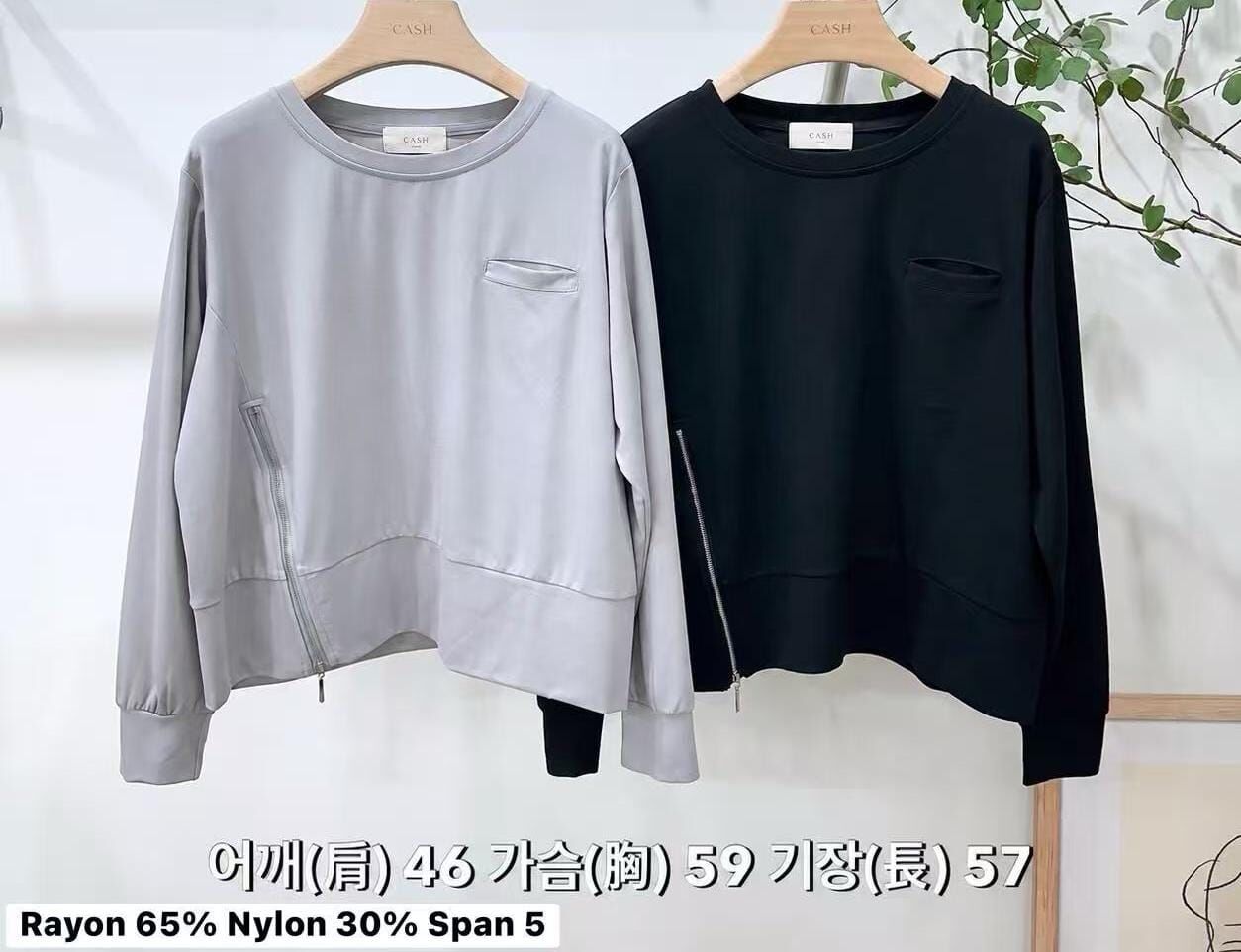 CA7219 拉鍊裝飾衛衣
