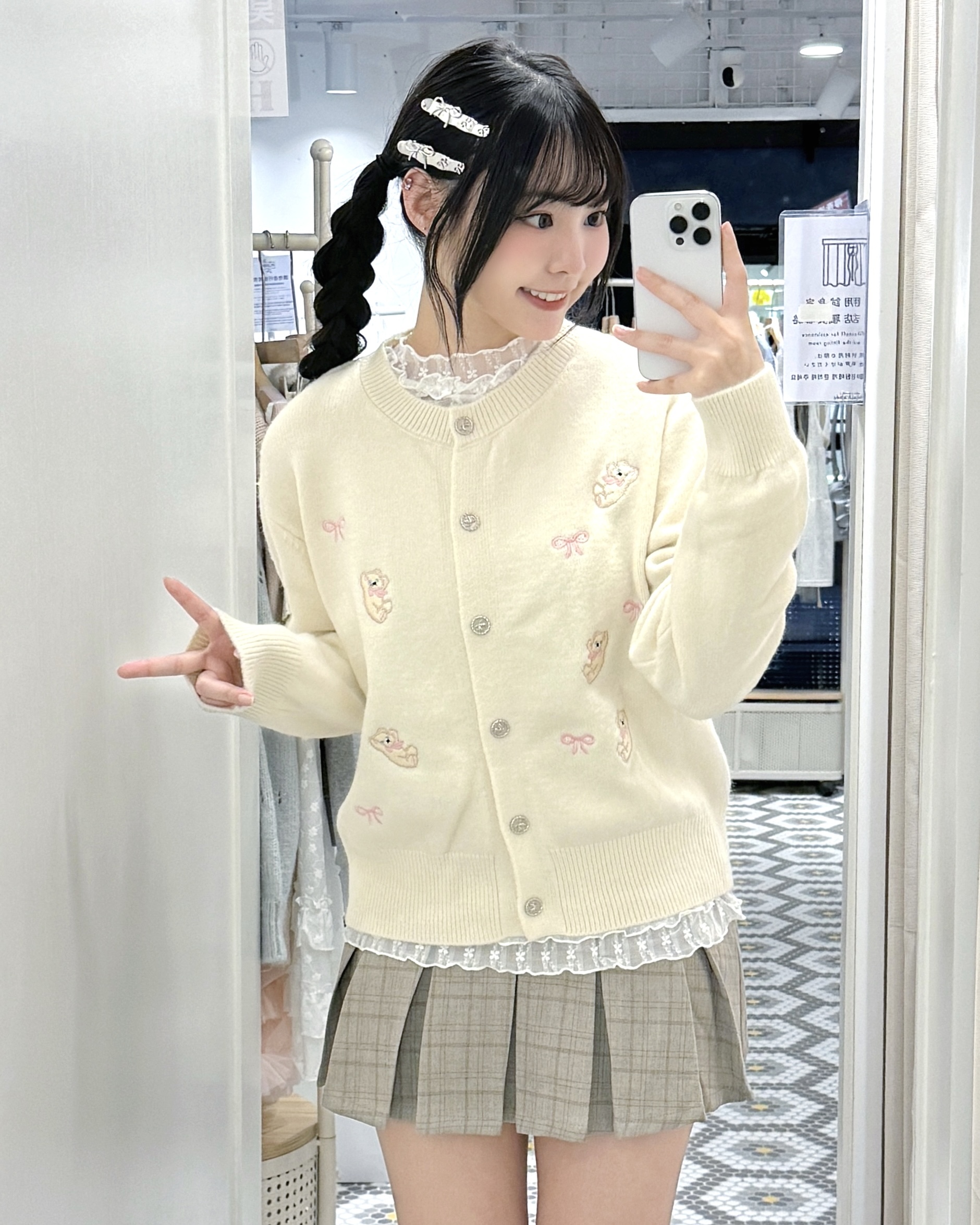 JK0489｜少女感🤍🎀🧸 刺繡蝴蝶結小熊圓領針織外套
