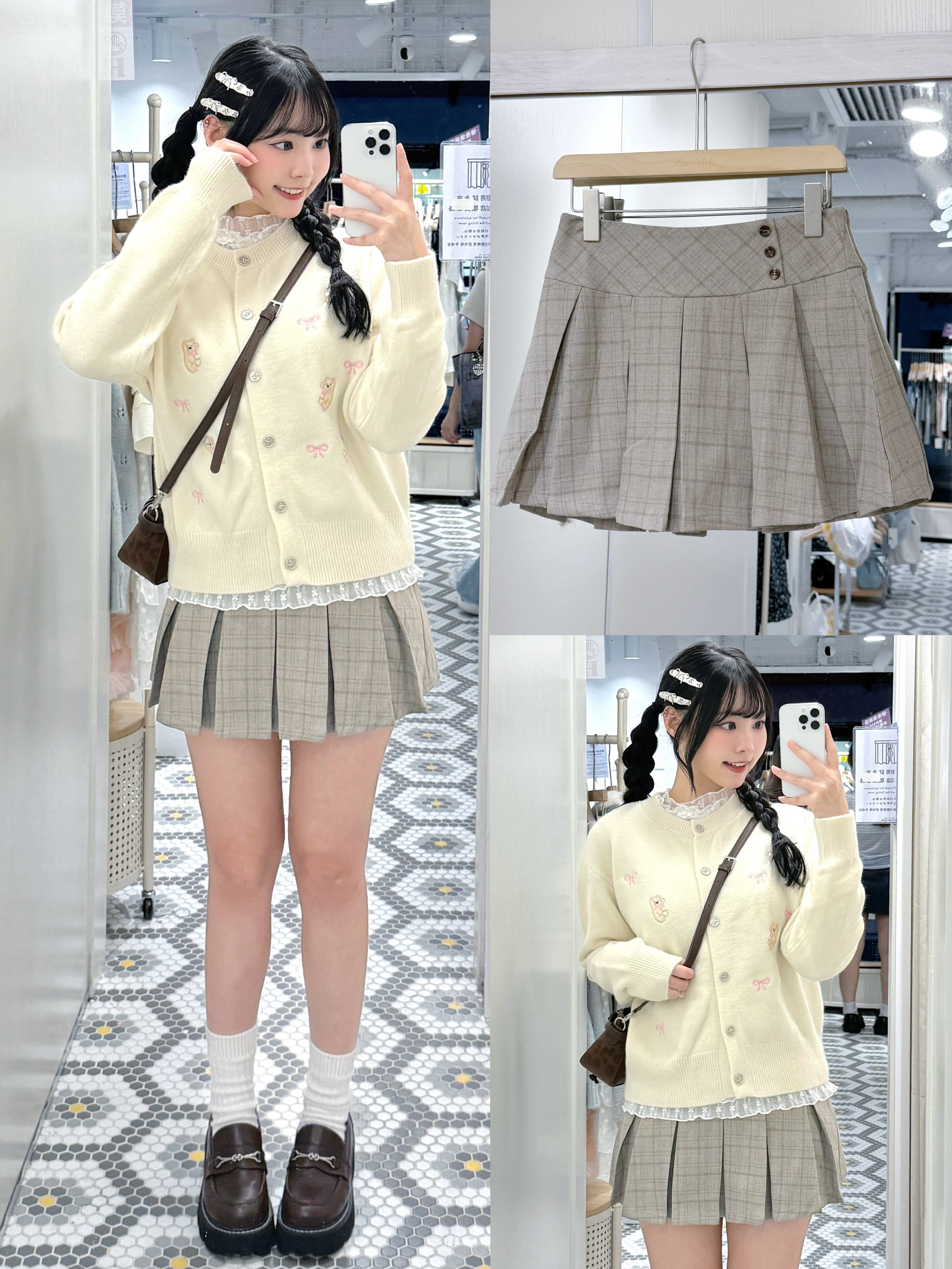 D0668｜韓系知性3小鈕搭暗格紋百褶短裙˙ . — 🐈‍⬛
